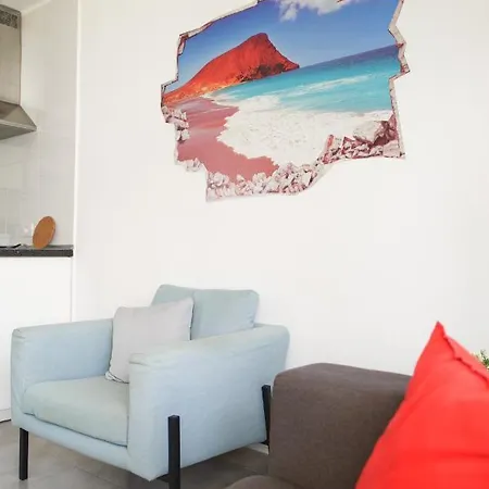 Portonovo Casa Martin - Swimming Pool - Good Wifi - Old Town Апартаменты Пуэрто дель Кармен